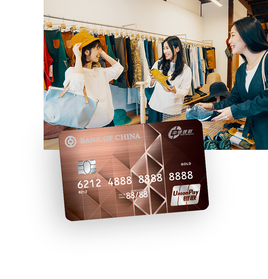 <i>Wealth Management</i> Visa Infinite Card