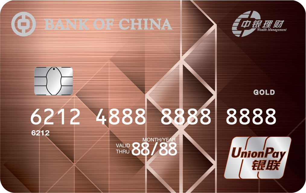 <i>Wealth Management</i> Visa Infinite Card